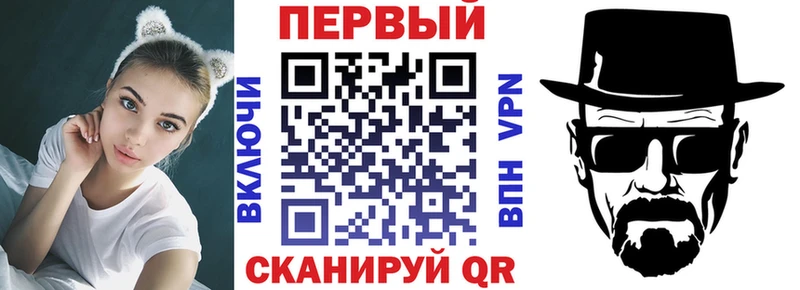 Амфетамин 98%  площадка наркотические препараты  Миньяр  kraken онион 