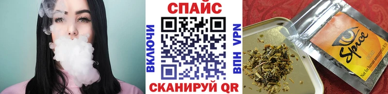 Бутират жидкий экстази мега онион Миньяр