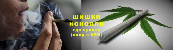 амфетамин Арсеньев