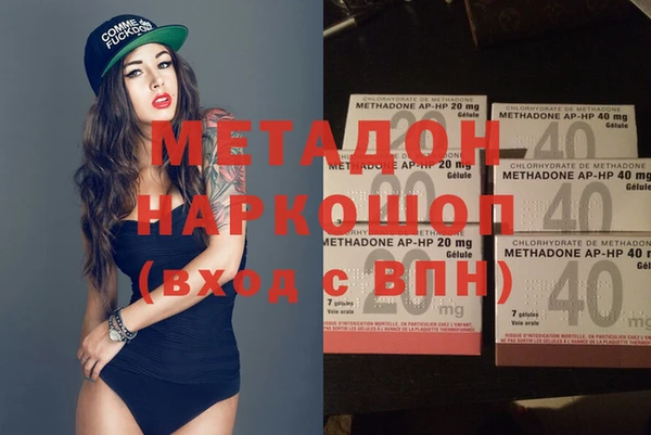 шишки Аркадак